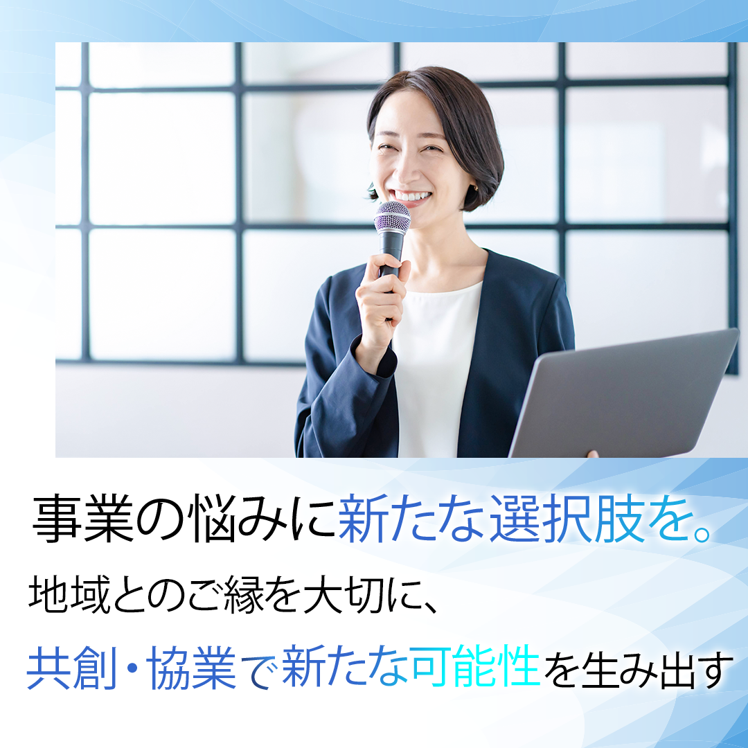 popup_banner